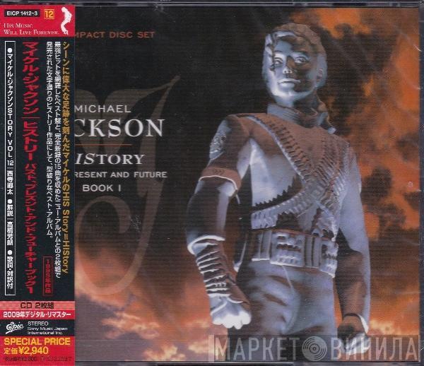  Michael Jackson  - HIStory - Past, Present And Future - Book I