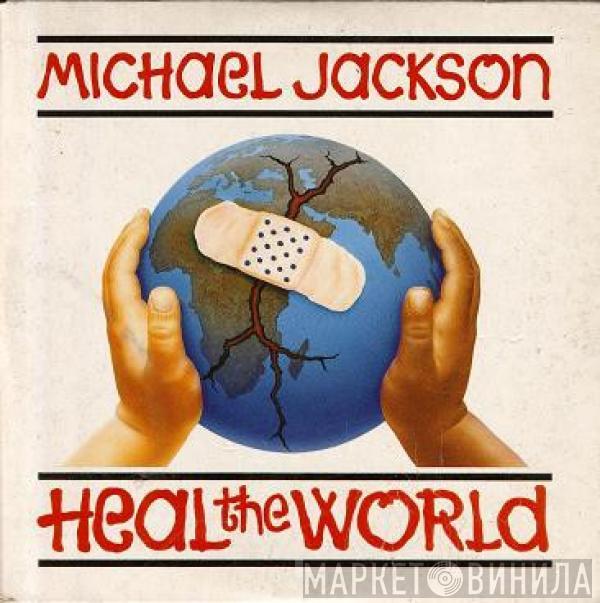  Michael Jackson  - Heal The World