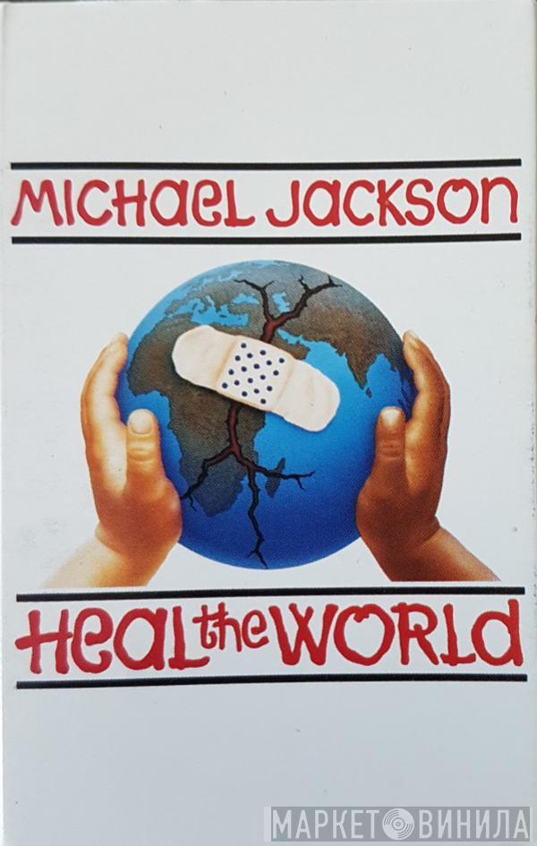  Michael Jackson  - Heal The World