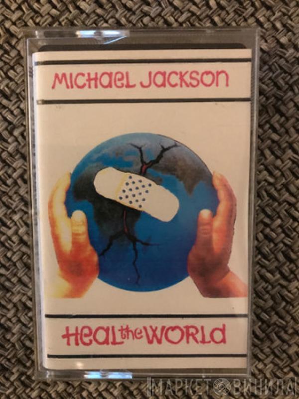  Michael Jackson  - Heal The World