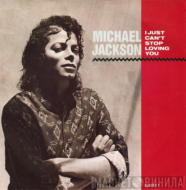 Michael Jackson - I Just Can't Stop Loving You