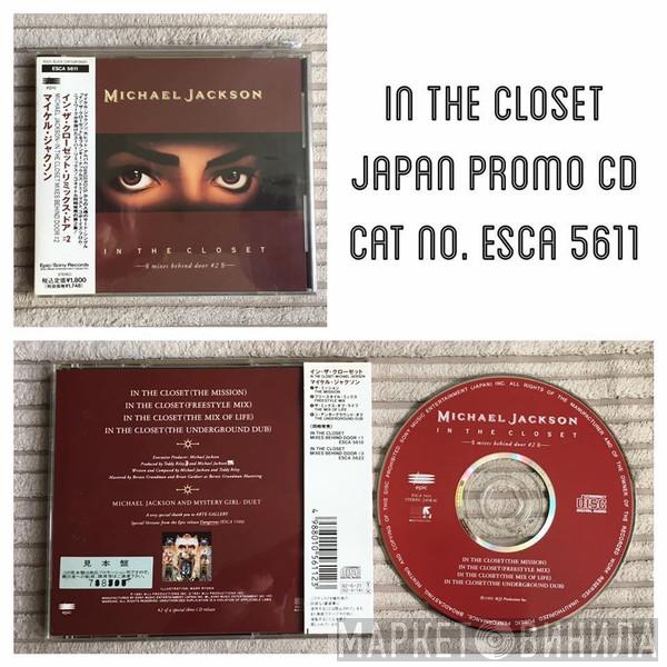  Michael Jackson  - In The Closet (Mixes Behind Door #2)