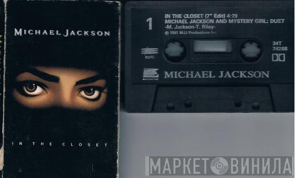  Michael Jackson  - In The Closet