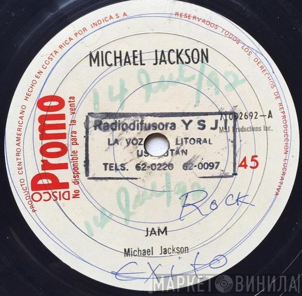  Michael Jackson  - Jam