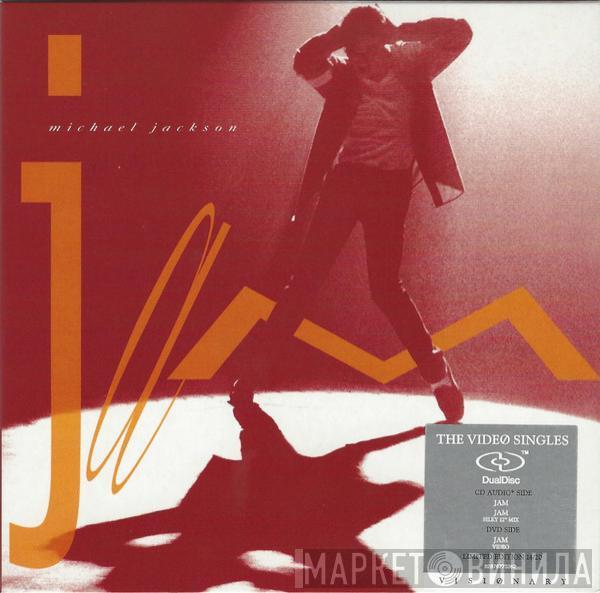 Michael Jackson - Jam