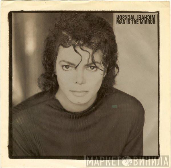  Michael Jackson  - Man In The Mirror
