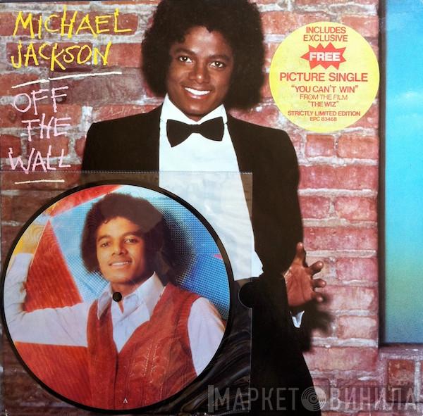 Michael Jackson - Off The Wall