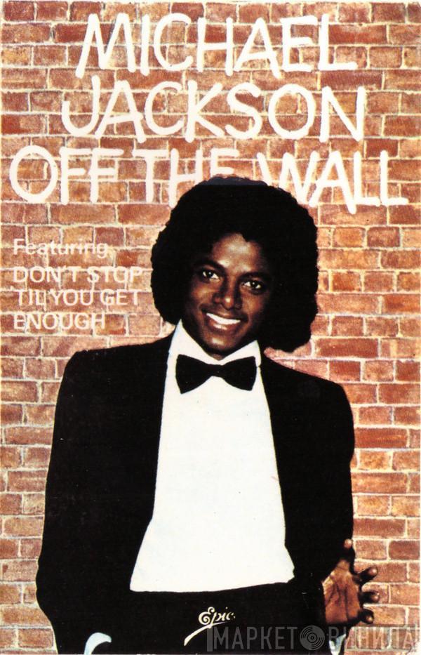  Michael Jackson  - Off The Wall