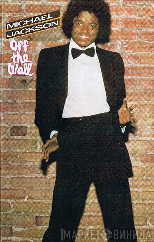  Michael Jackson  - Off The Wall