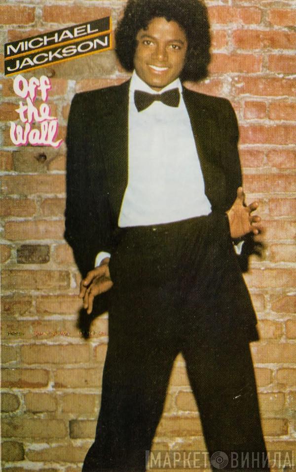  Michael Jackson  - Off The Wall