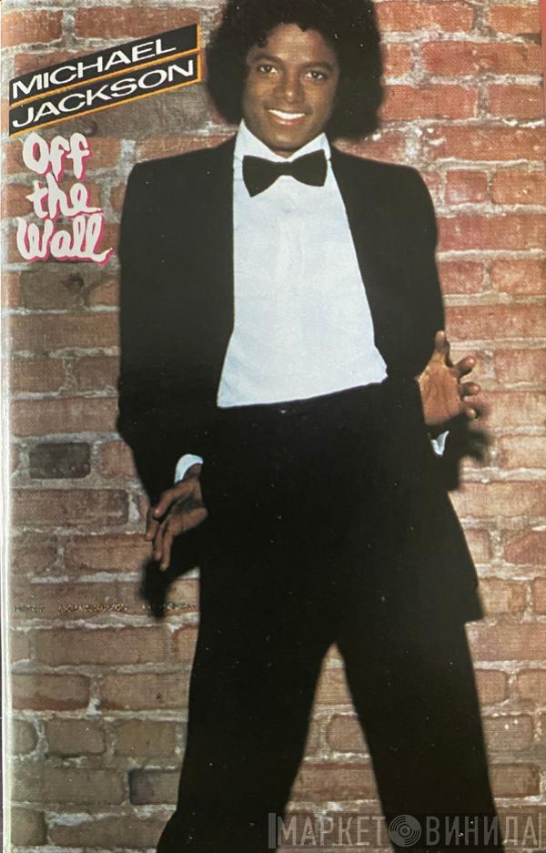  Michael Jackson  - Off The Wall