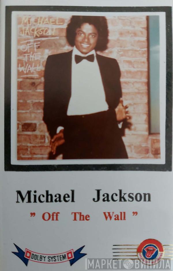  Michael Jackson  - Off The Wall
