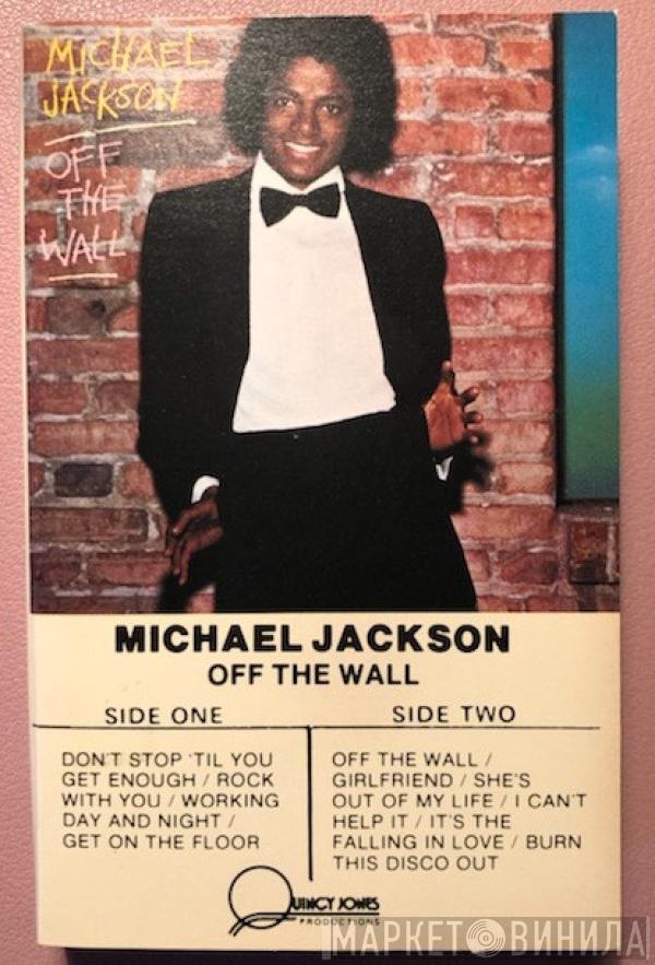  Michael Jackson  - Off The Wall