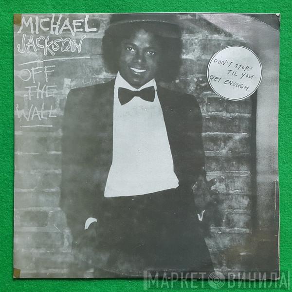  Michael Jackson  - Off The Wall