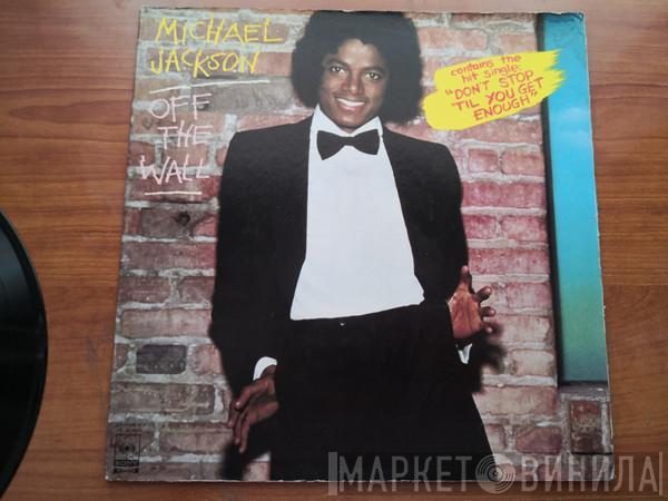  Michael Jackson  - Off The Wall