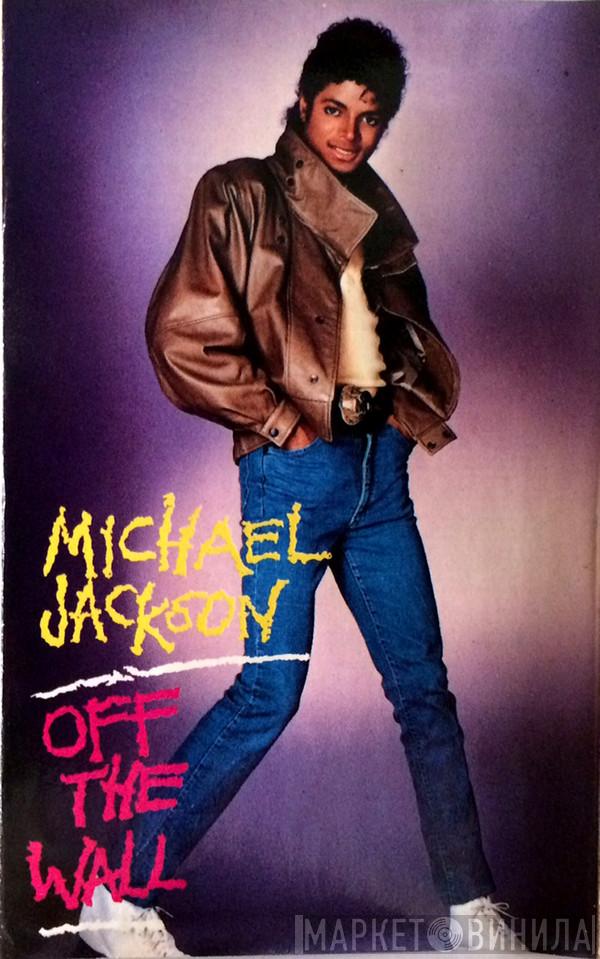  Michael Jackson  - Off The Wall