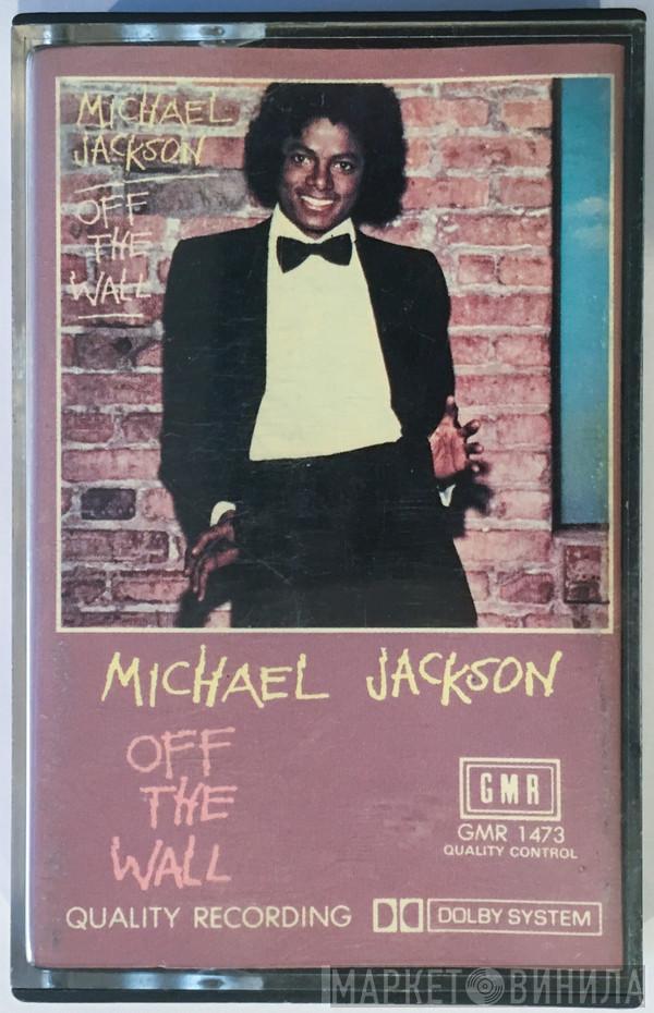  Michael Jackson  - Off The Wall
