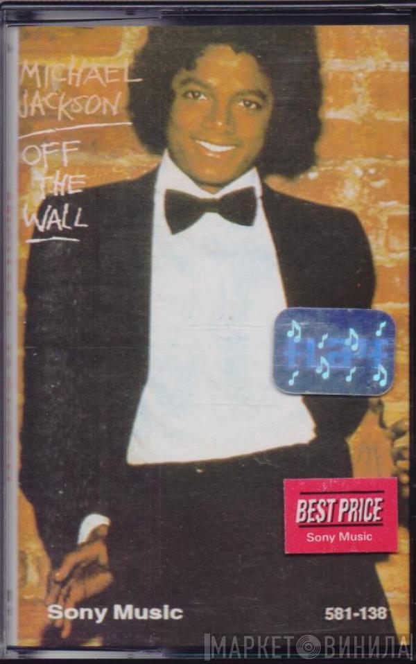  Michael Jackson  - Off The Wall