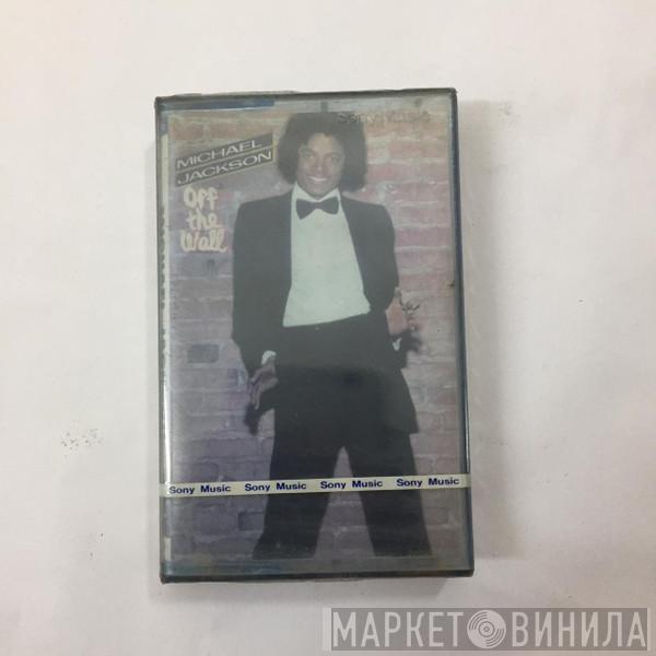  Michael Jackson  - Off The Wall