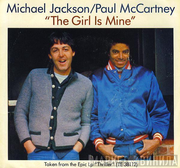 Michael Jackson, Paul McCartney - The Girl Is Mine