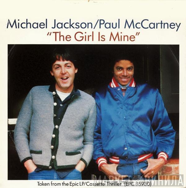 Michael Jackson, Paul McCartney - The Girl Is Mine