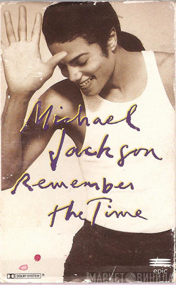  Michael Jackson  - Remember The Time