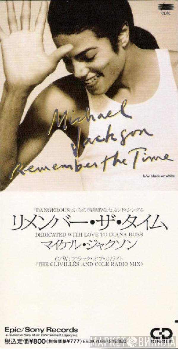  Michael Jackson  - Remember The Time