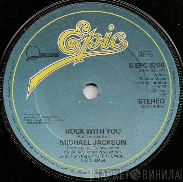  Michael Jackson  - Rock With You