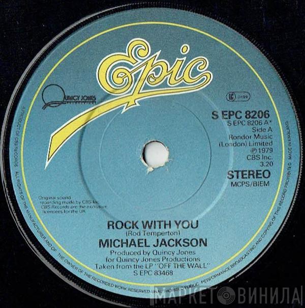  Michael Jackson  - Rock With You