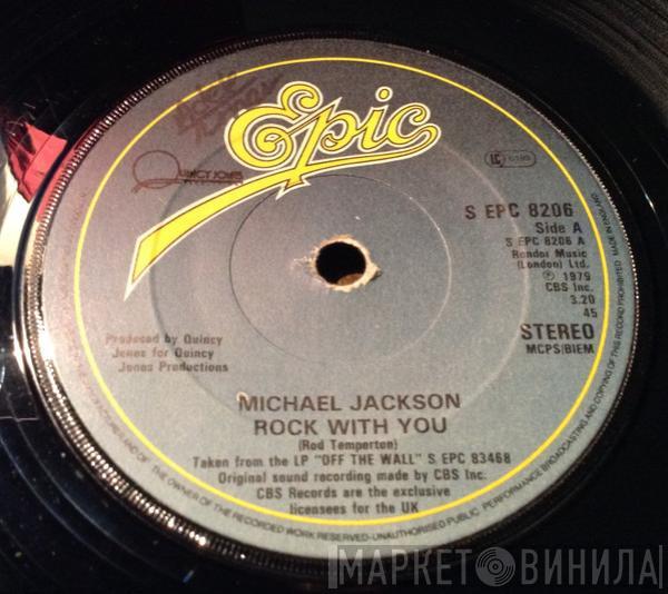  Michael Jackson  - Rock With You