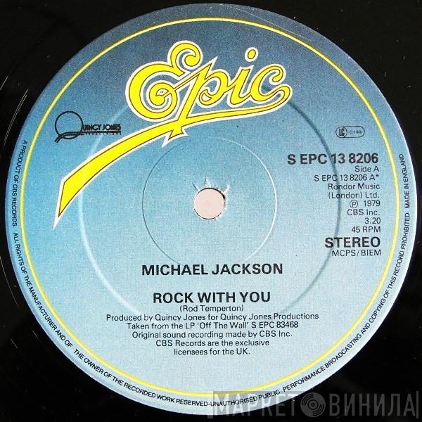 Michael Jackson - Rock With You