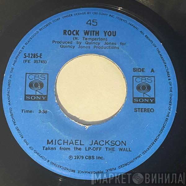  Michael Jackson  - Rock With You