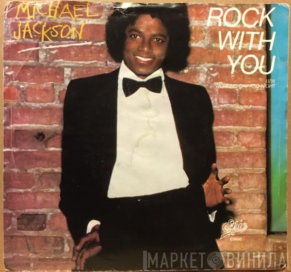  Michael Jackson  - Rock With You