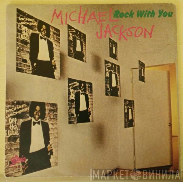  Michael Jackson  - Rock With You