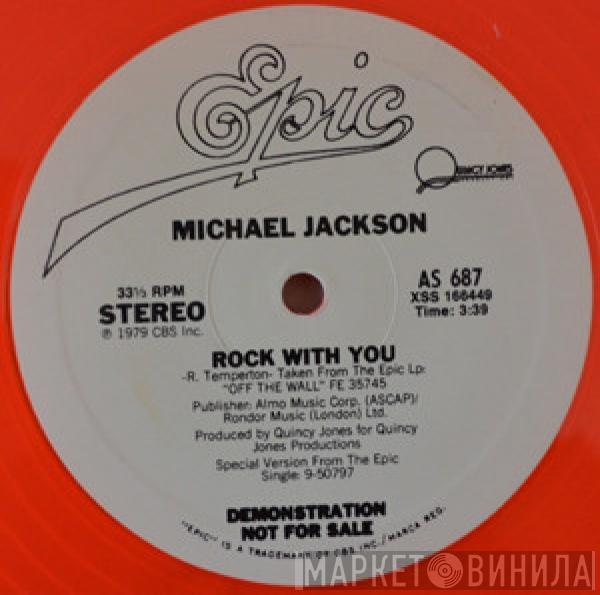  Michael Jackson  - Rock With You