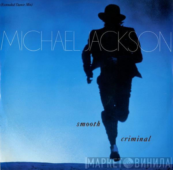  Michael Jackson  - Smooth Criminal (Extended Dance Mix)