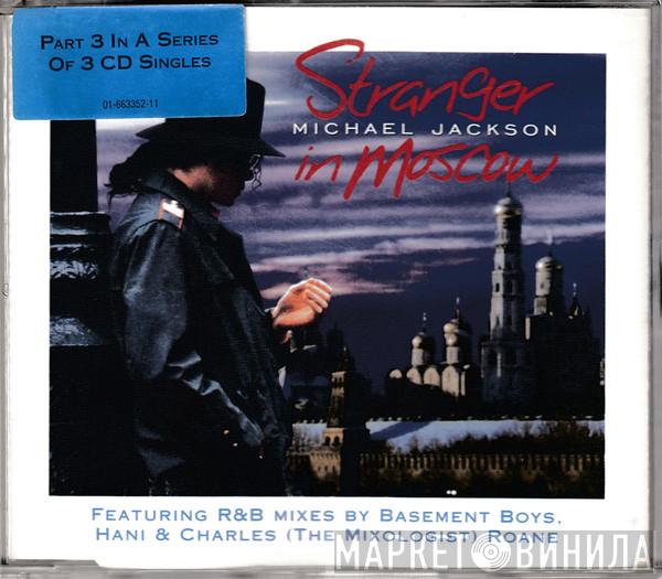 Michael Jackson - Stranger In Moscow