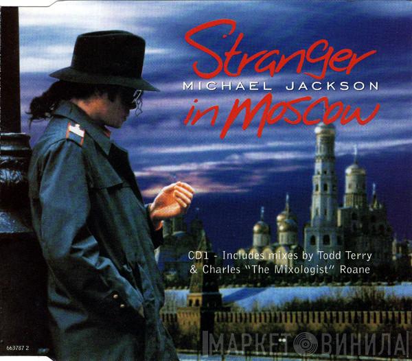 Michael Jackson - Stranger In Moscow