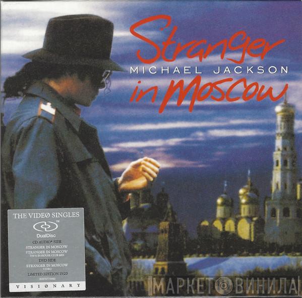 Michael Jackson - Stranger In Moscow