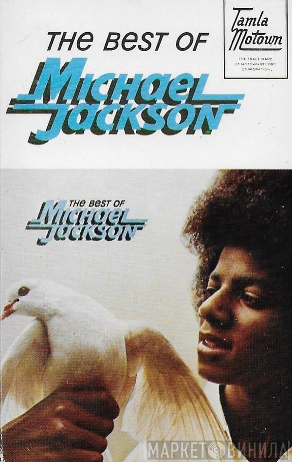  Michael Jackson  - The Best Of Michael Jackson