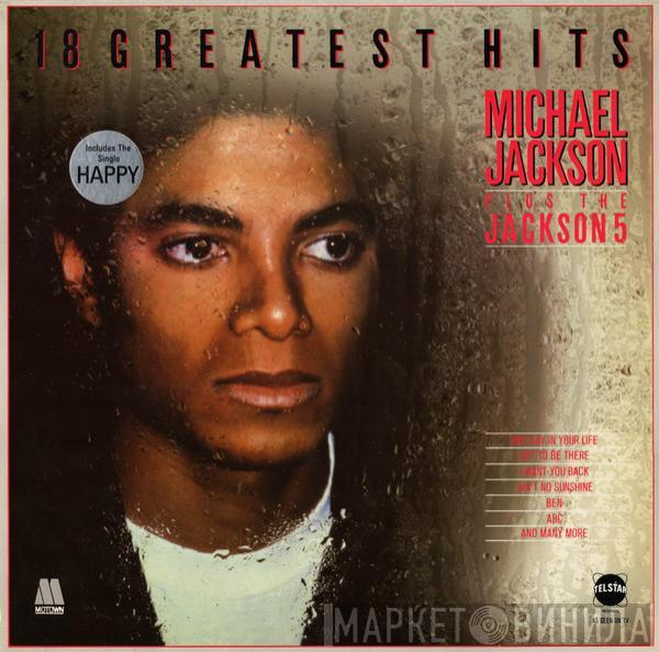 Michael Jackson, The Jackson 5 - 18 Greatest Hits