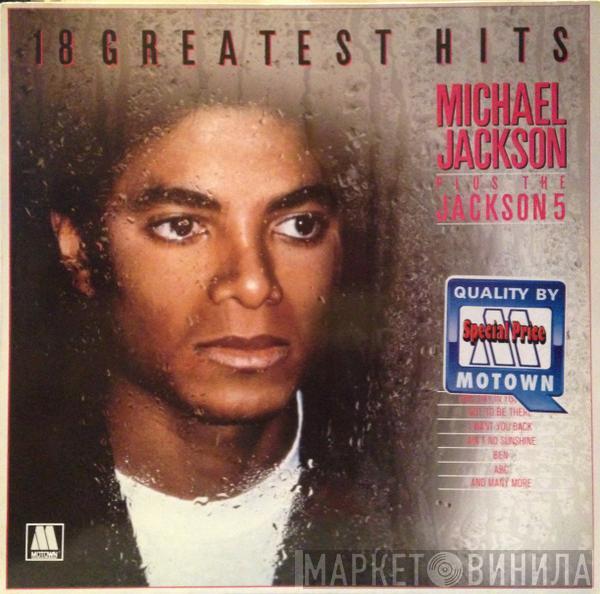 Michael Jackson, The Jackson 5 - 18 Greatest Hits