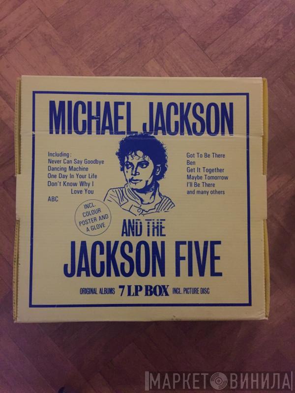 Michael Jackson, The Jackson 5 - Michael Jackson And The Jackson Five