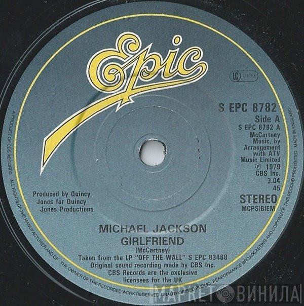 Michael Jackson The Jacksons  - Girlfriend / Bless His Soul