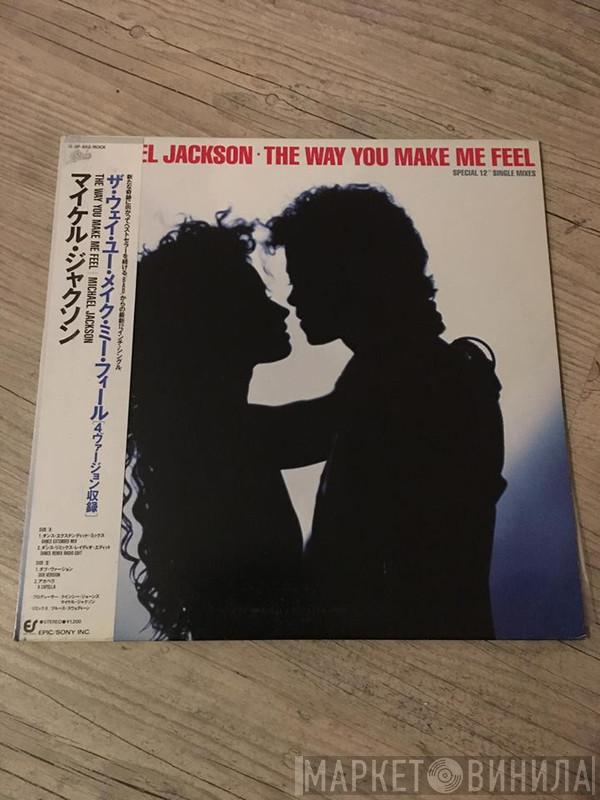  Michael Jackson  - The Way You Make Me Feel