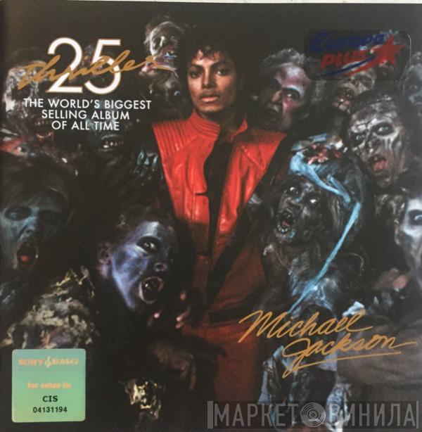  Michael Jackson  - Thriller 25
