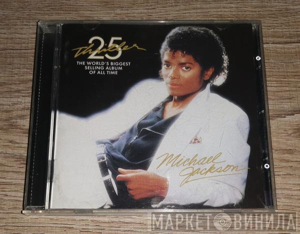  Michael Jackson  - Thriller 25