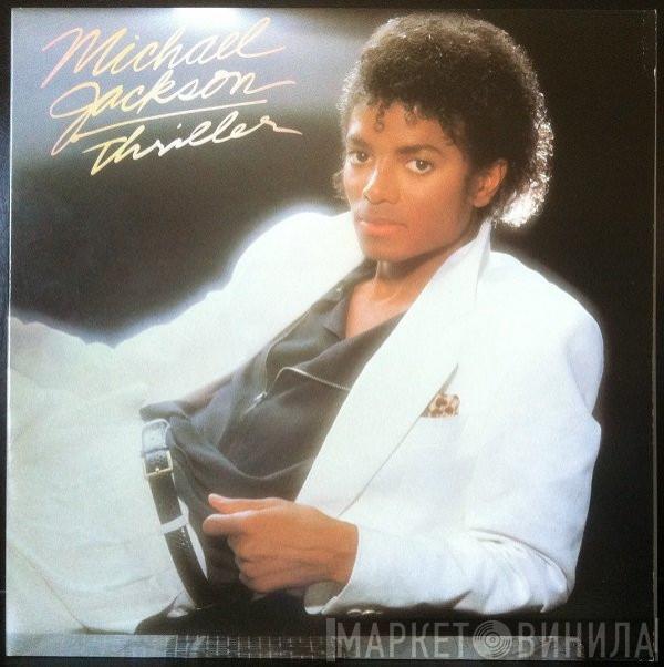Michael Jackson - Thriller