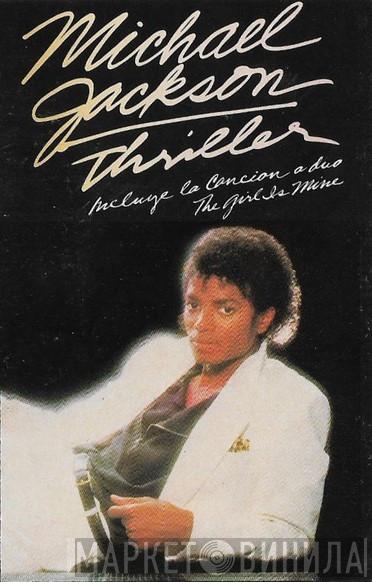 Michael Jackson - Thriller