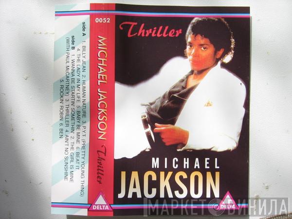  Michael Jackson  - Thriller
